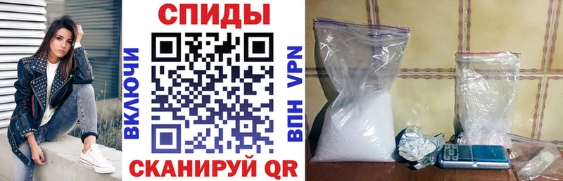 мега маркетплейс  Новоалександровск  Амфетамин Premium  продажа наркотиков 