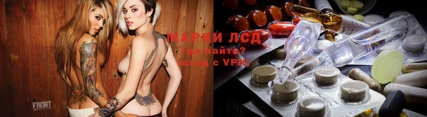 метадон Алексеевка