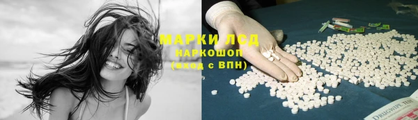 скорость Алексин
