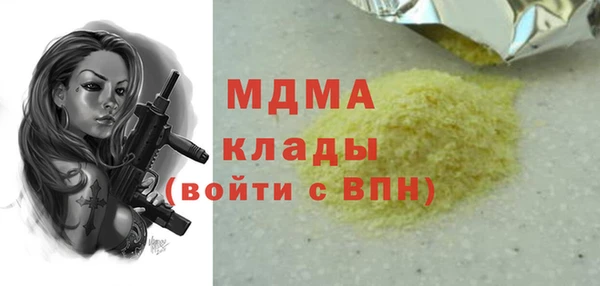 герыч Алзамай