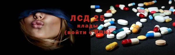 метадон Алексеевка