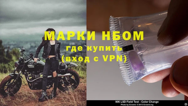 герыч Алзамай