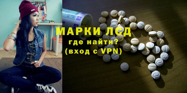 гашишное масло Абаза