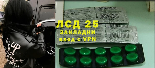 метадон Алексеевка