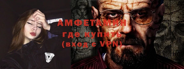 метадон Алексеевка