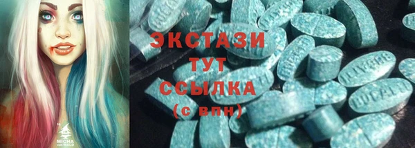 скорость Алексин