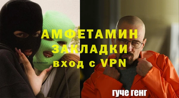 метадон Алексеевка