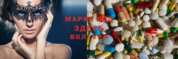 скорость Алексин