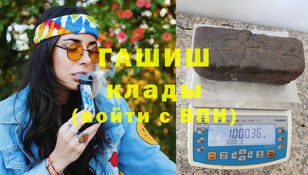метадон Алексеевка