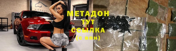 герыч Алзамай