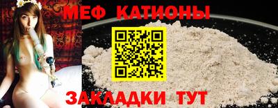 кокаин премиум Гусиноозёрск