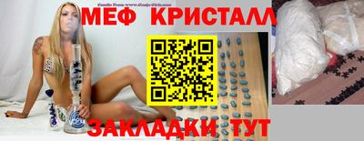 экстази Гусев