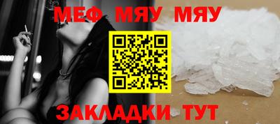 экстази Гусев