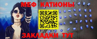 кокаин премиум Гусиноозёрск