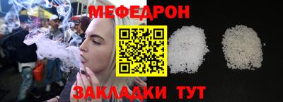 экстази Гусев