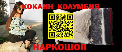 экстази Гусев