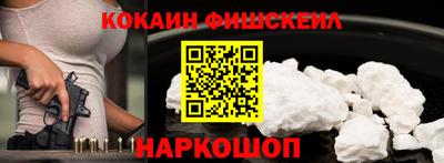экстази Гусев
