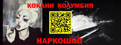 бутик Набережные Челны