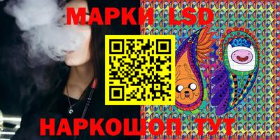 мяу мяу кристалл Гусь-Хрустальный