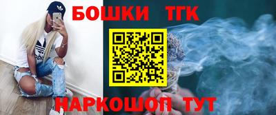 кокаин премиум Гусиноозёрск