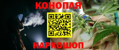 мяу мяу кристалл Гусь-Хрустальный