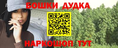 кокаин премиум Гусиноозёрск