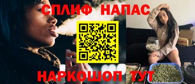 экстази Гусев