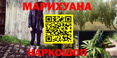 кокаин премиум Гусиноозёрск