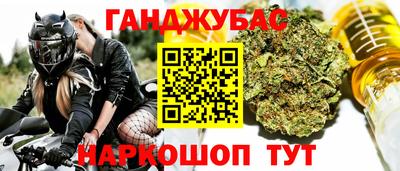 мяу мяу кристалл Гусь-Хрустальный