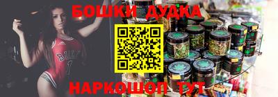 MDMA Premium VHQ Назарово