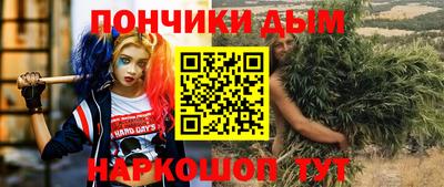 мяу мяу кристалл Гусь-Хрустальный