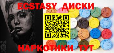 кокаин премиум Гусиноозёрск