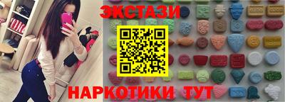 кокаин премиум Гусиноозёрск