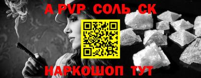 кокаин премиум Гусиноозёрск