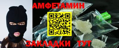экстази Гусев
