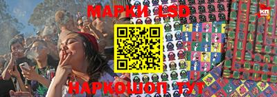 кокаин премиум Гусиноозёрск