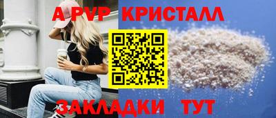 кокаин премиум Гусиноозёрск