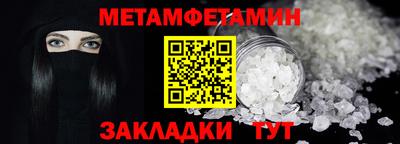 кокаин премиум Гусиноозёрск