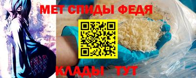 экстази Гусев