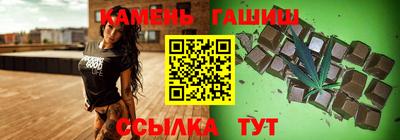 экстази Гусев