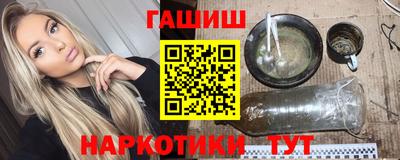 экстази Гусев