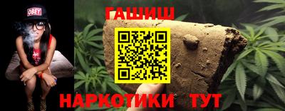 экстази Гусев