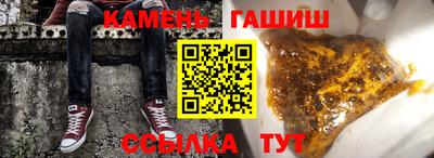 экстази Гусев