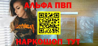 кокаин премиум Гусиноозёрск