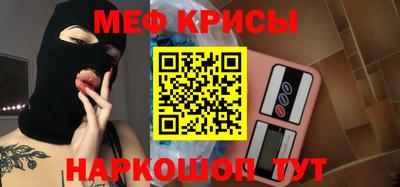 экстази Гусев