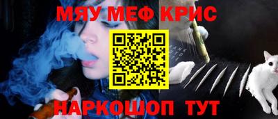 кокаин премиум Гусиноозёрск