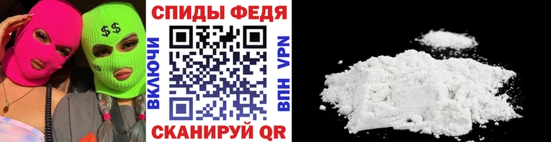 Метамфетамин витя  МЕГА как войти  Новоалександровск  где можно купить  
